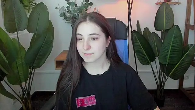 VirtuallVoyant чат на живо