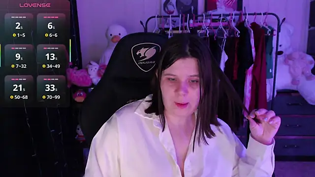 AmyVibess чат на живо