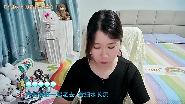 ห้องแชทสดของ OnlyLove-2026