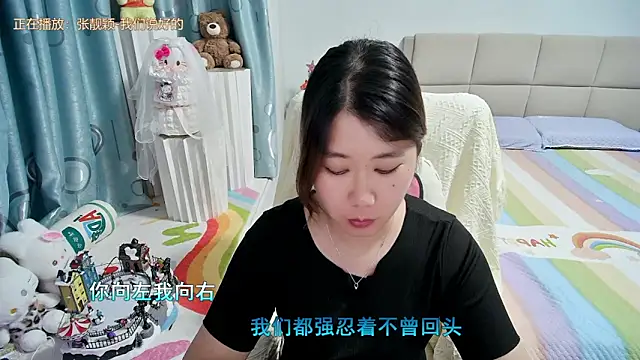 OnlyLove-2026 Cameră chat live