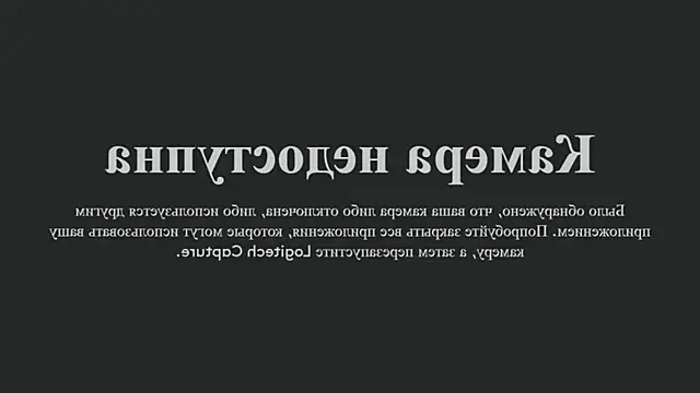 xxxenony___ Live Chatrum