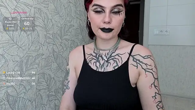 חדר צ'אט בשידור חי של IntrigueYourDay