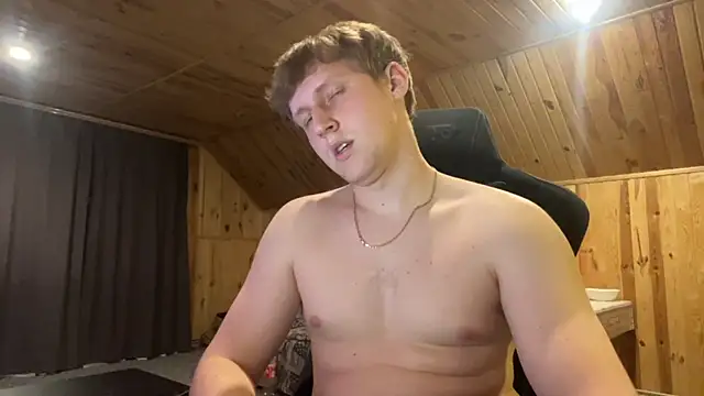 Inferno_king Show Webcam