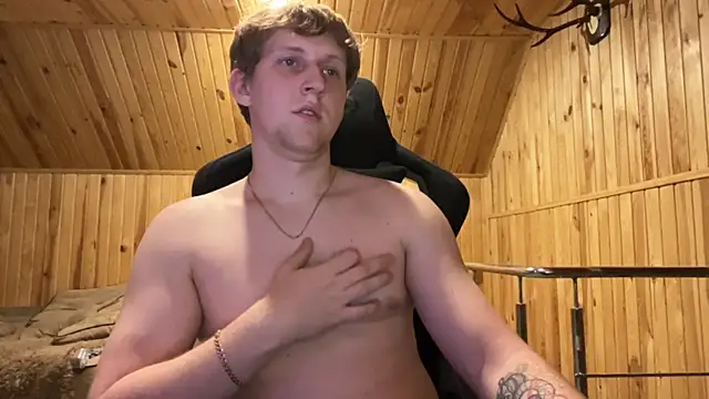 Webkamerová show Inferno_king