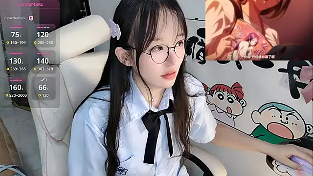 Angela-AMY live-chat rom