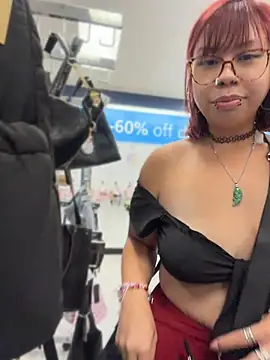 moan4mona Adlı Modelin Canlı Sohbet Odası