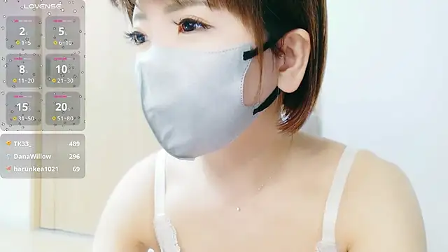 _chie2025_ Live Chatraum