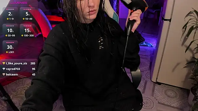 Sserendipityy чат на живо