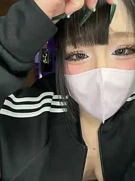 Nano-xxx Live Chatraum
