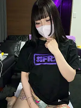 Nano-xxx Ruang Obrolan Langsung