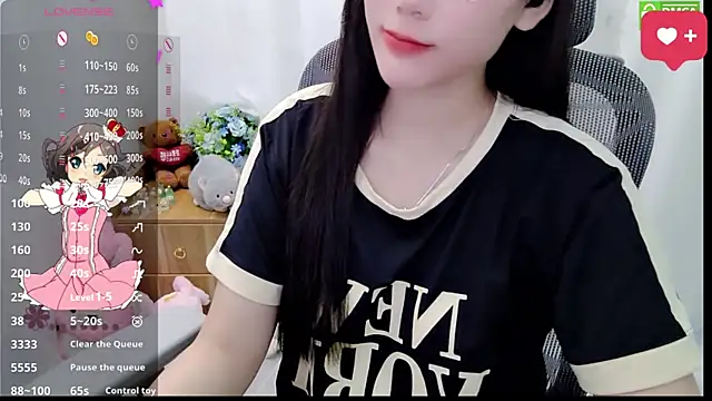 Dully_anan Live chat-huone