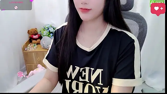 Dully_ana's Live Chat Room