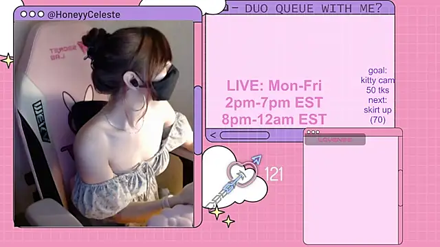 HoneyyCeleste 실시간 채팅방