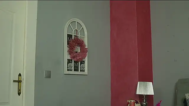 ScarletVex чат на живо