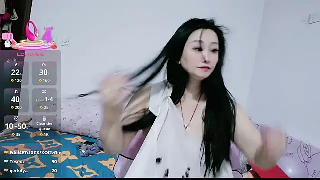 alinmeng – live chatrum