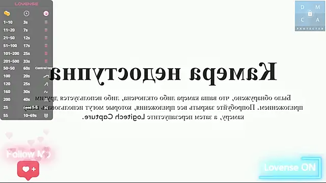 MinaDiamondd – Naživo chatovacia miestnosť