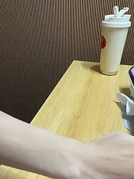 Mina048's Live Chat Room
