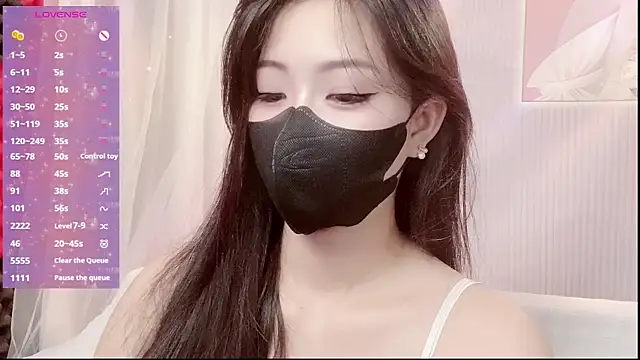 _Emily98_: онлайн-чат
