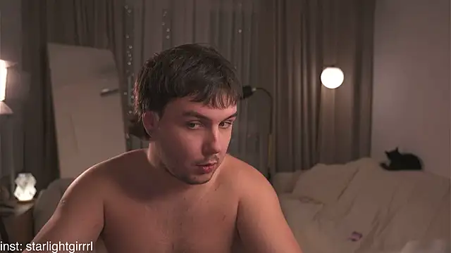 CupOfLovesWhisper: онлайн-чат