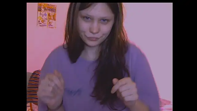חדר צ'אט בשידור חי של Lunliss