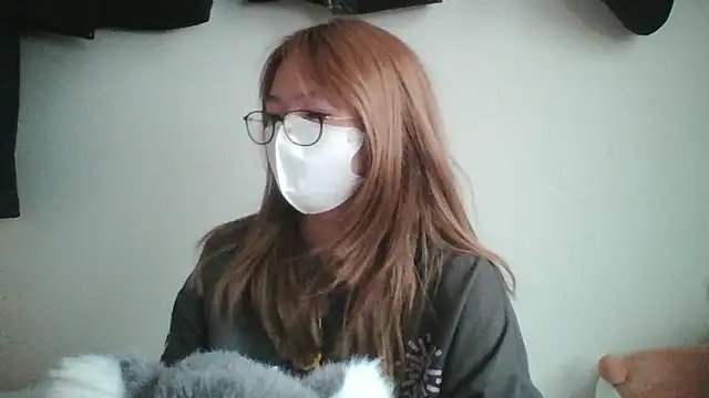 Discordance_ Cameră chat live