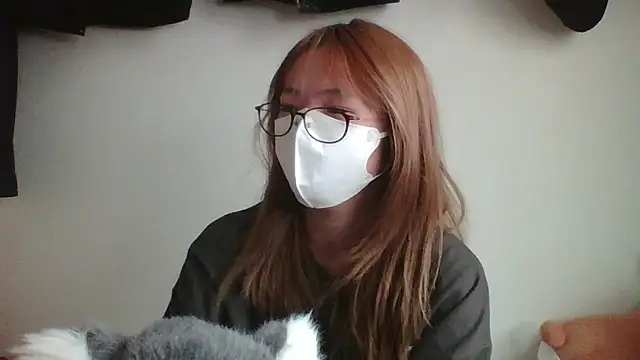Discordance_ Cameră chat live