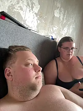 CurvyPaar2: онлайн-чат
