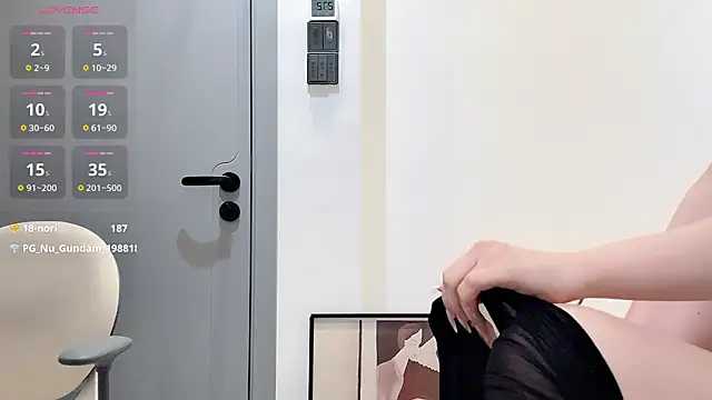 Chat ao vivo de seoYuki
