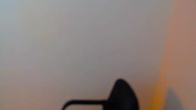 meganmiauu чат на живо