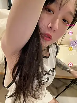 Etherealcat33 Live Chatraum