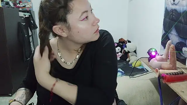 ห้องแชทสดของ curly_greeneyed