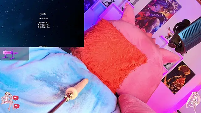 REM-- Cameră chat live
