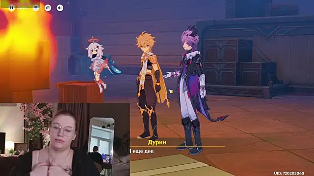 Morvelyn's Live Chat Room