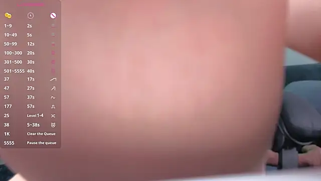 חדר צ'אט בשידור חי של Momo_Ayase_