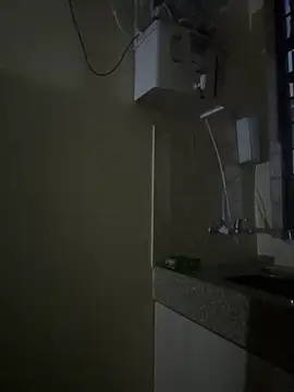 LuxeAura Cameră chat live
