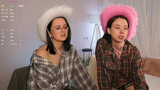 LilLisa чат на живо