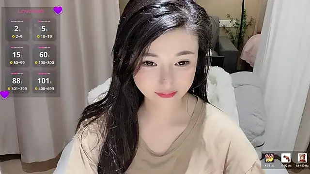 Ranraniris Cameră chat live