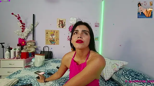 lorrayne- লাইভ চ্যাট রুম