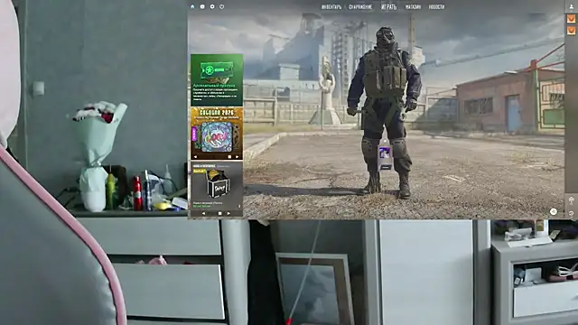 Sala de chat en directo de VladaLevine
