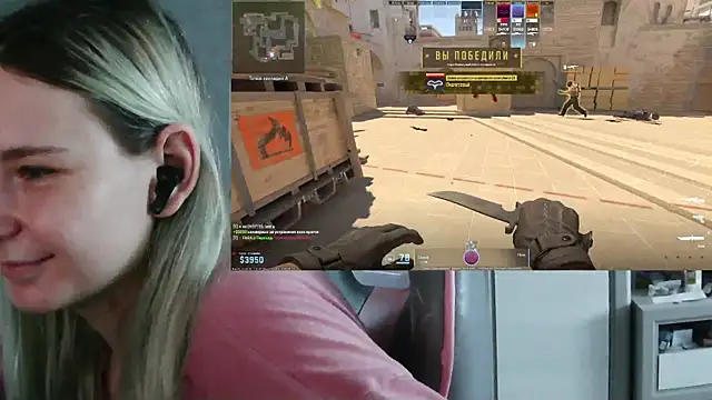 VladaLevine Live Chatraum