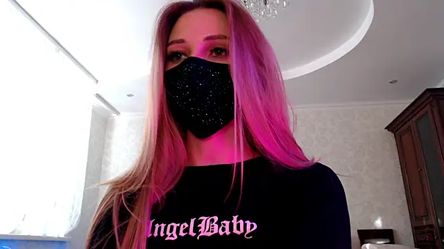 Iris_lave 실시간 채팅방