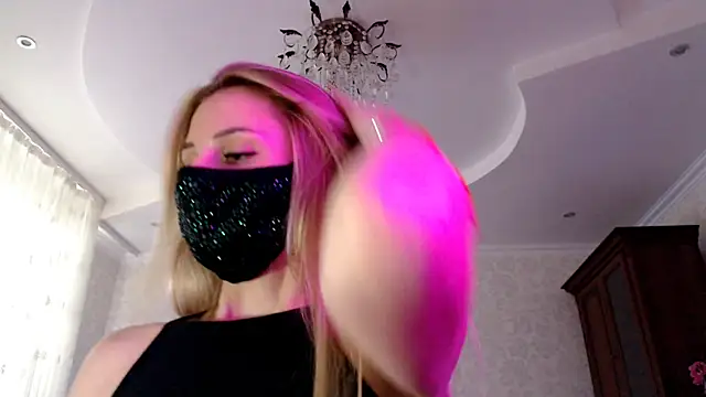 Sala de chat en directo de Iris_lave
