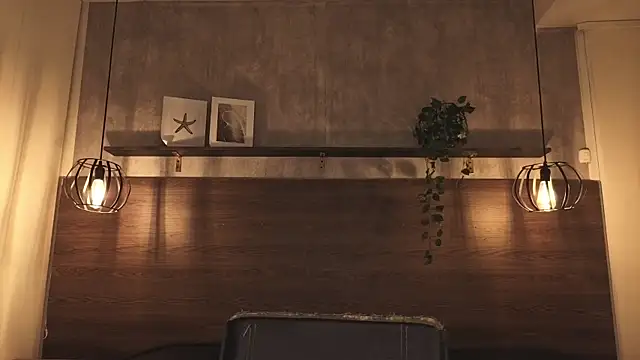 Онлайн чат Zafiro_claire