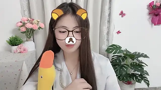 Bilik Sembang Langsung Amelia-babee
