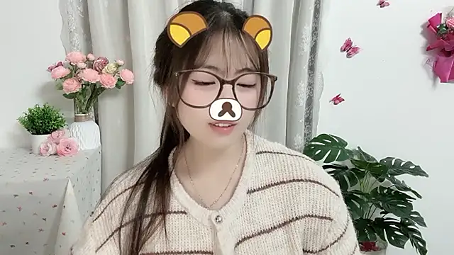 Amelia-babee 실시간 채팅방
