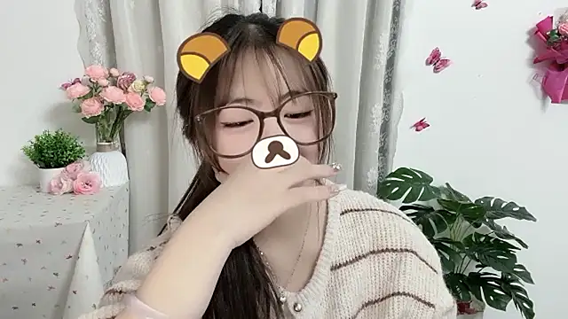 Bilik Sembang Langsung Amelia-babee