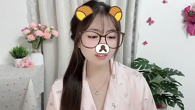 Amelia-babee live-chat rom