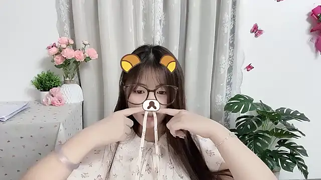 Bilik Sembang Langsung Amelia-babee