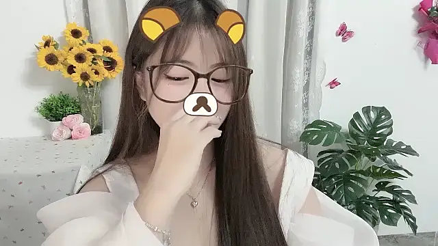 Bilik Sembang Langsung Amelia-babee