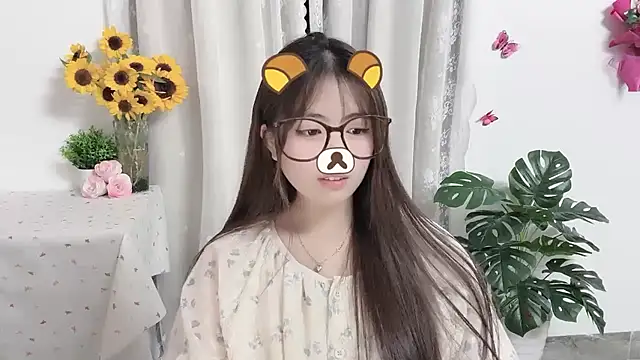 Bilik Sembang Langsung Amelia-babee